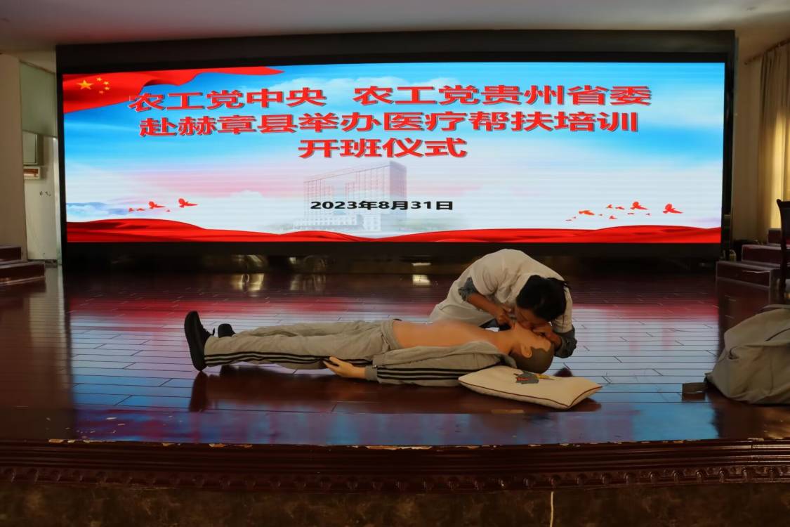 QQ图片20230901102134.jpg